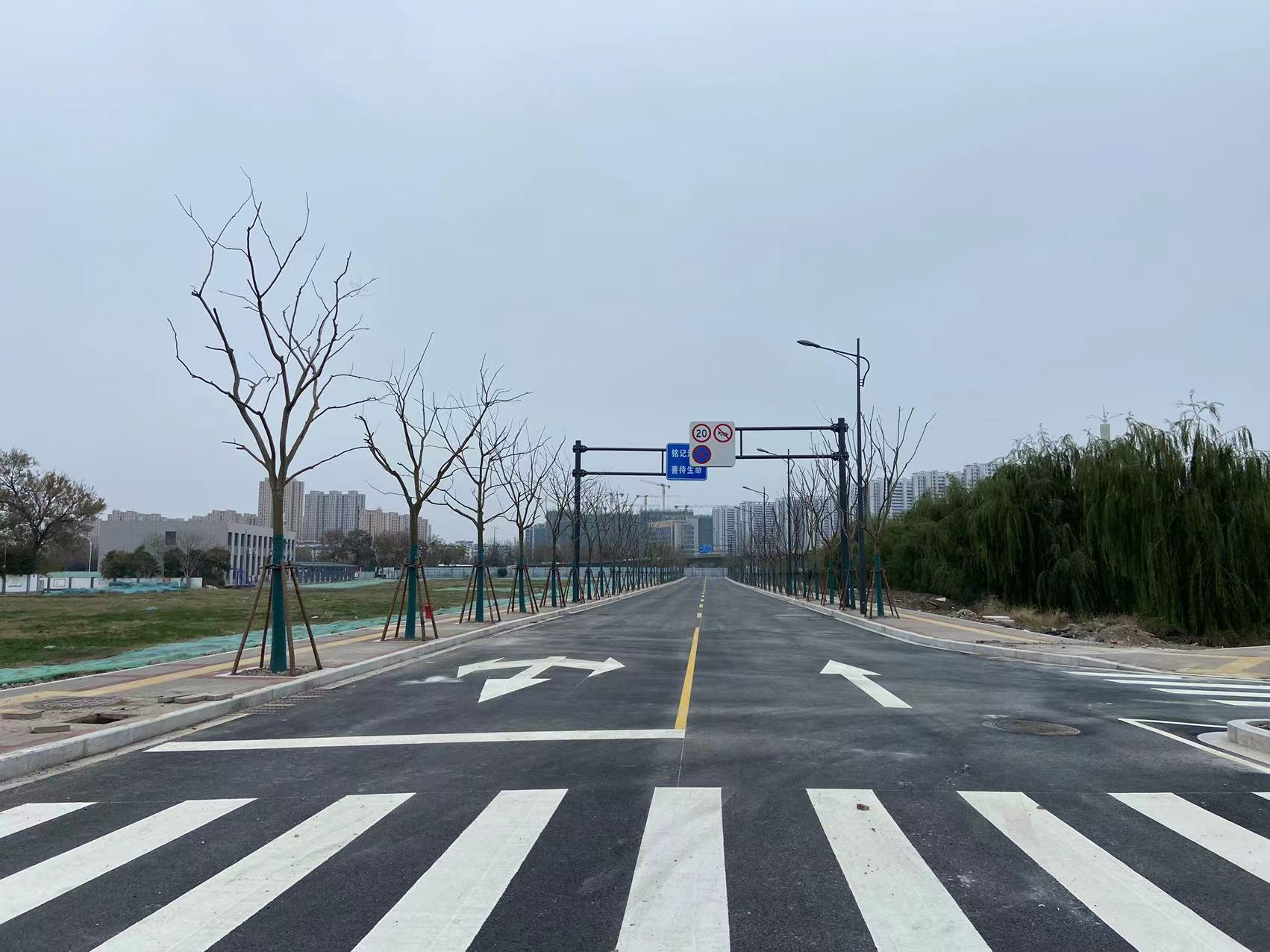 經六路.jpg